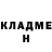 A PVP крисы CK Half Ninja