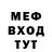 Кетамин VHQ I_KNOW_TRIP