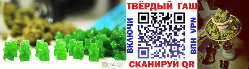 что такое наркотик  Тарко-Сале  Печенье с ТГК марихуана 