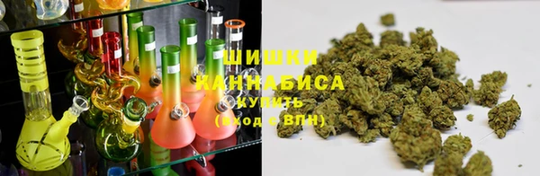 гидра Абинск