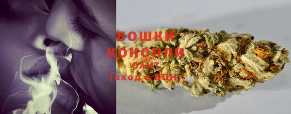 мефедрон VHQ Абдулино