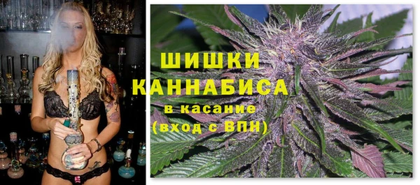 мефедрон VHQ Абдулино