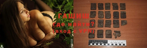 мефедрон VHQ Абдулино