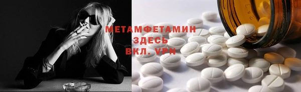 кокаин премиум Алзамай