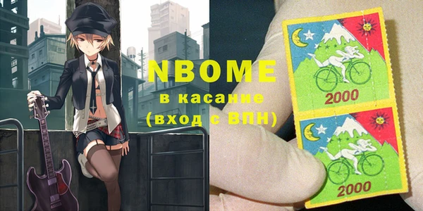 мдма Остров