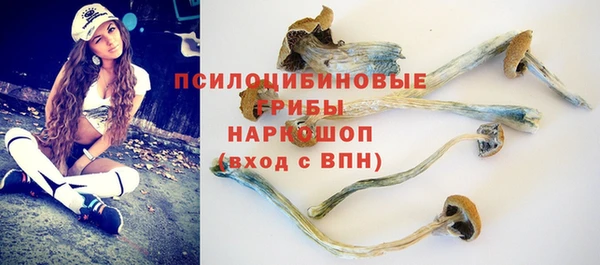 мефедрон VHQ Абдулино
