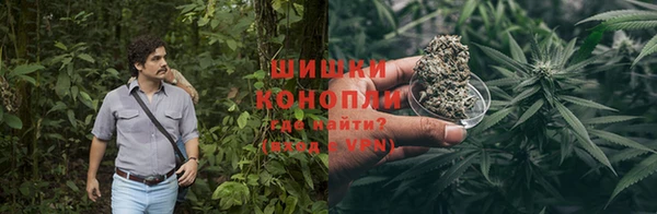 мефедрон VHQ Абдулино