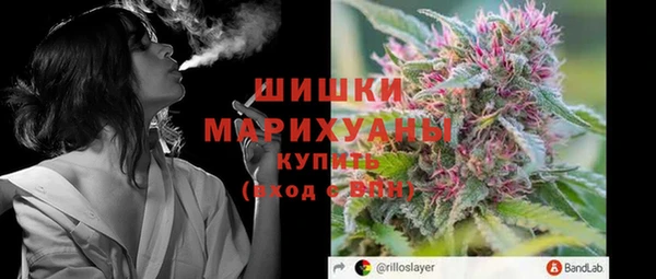 мефедрон VHQ Абдулино