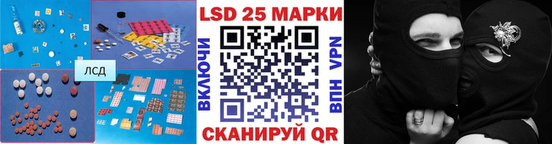 даркнет сайт  Тарко-Сале  Лсд 25 экстази ecstasy 
