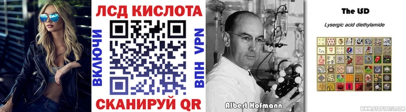Марки NBOMe 1,8мг  Тарко-Сале 